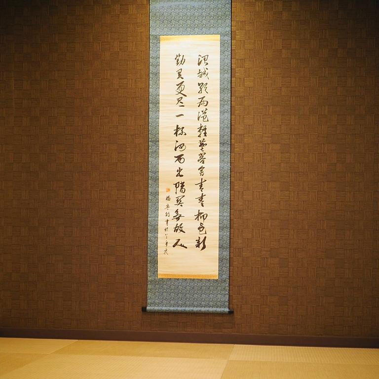 Hotel Saikou Ōsaka Exterior foto